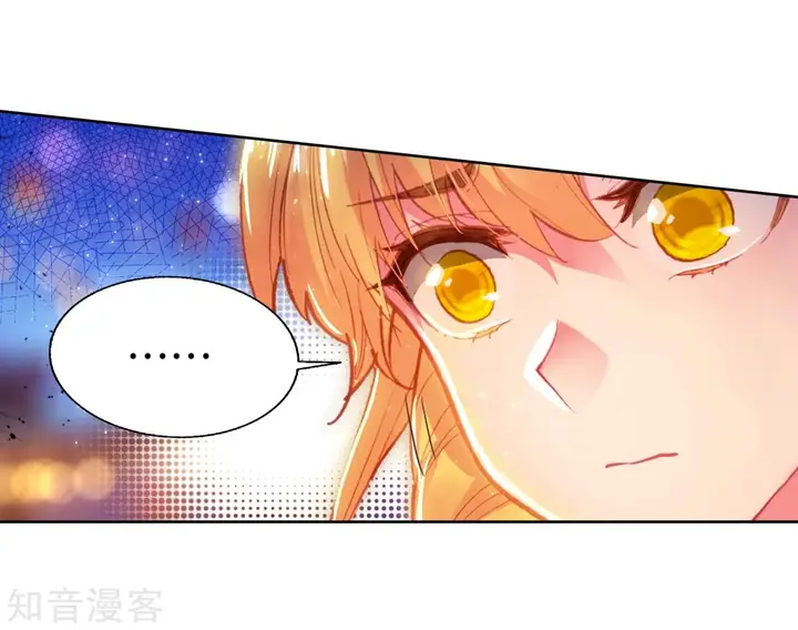 image-komik-soul-land-ii-chapter-191-6/55