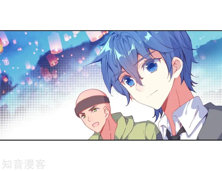 image-komik-soul-land-ii-chapter-191-52/55
