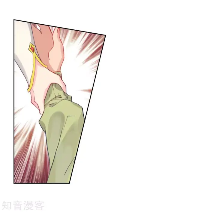 image-komik-soul-land-ii-chapter-192-8/37