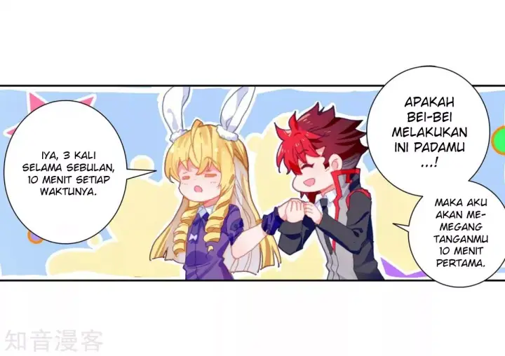 image-komik-soul-land-ii-chapter-192-24/37