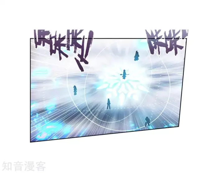 image-komik-soul-land-ii-chapter-194-26/38