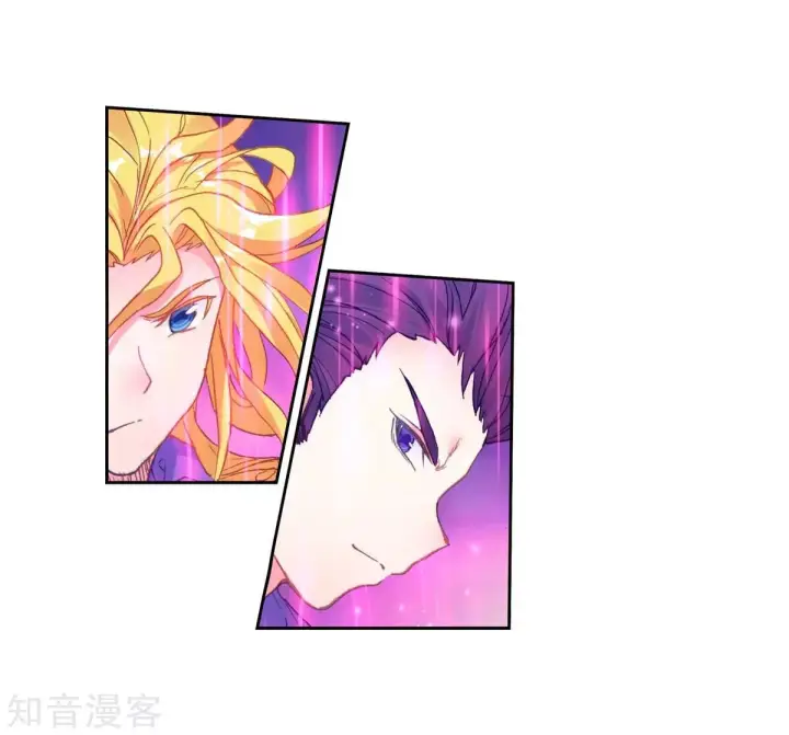 image-komik-soul-land-ii-chapter-194-29/38