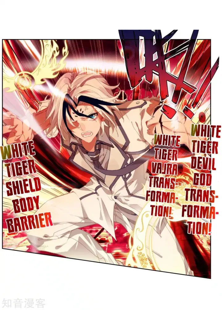 image-komik-soul-land-ii-chapter-194-36/38