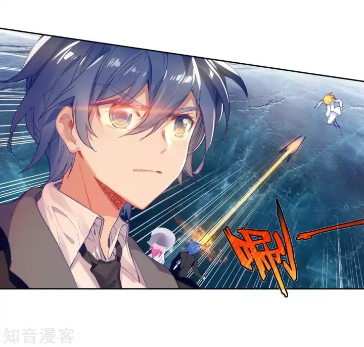 image-komik-soul-land-ii-chapter-195-4/41