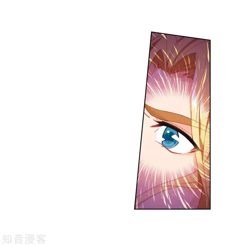 image-komik-soul-land-ii-chapter-195-8/41