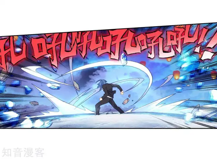 image-komik-soul-land-ii-chapter-195-10/41