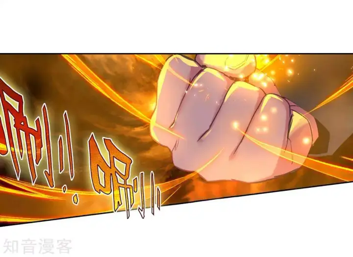 image-komik-soul-land-ii-chapter-195-28/41
