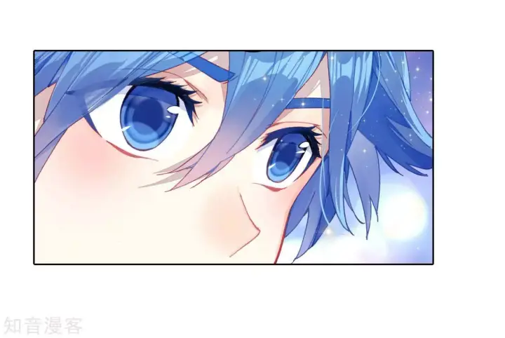 image-komik-soul-land-ii-chapter-197-5/37