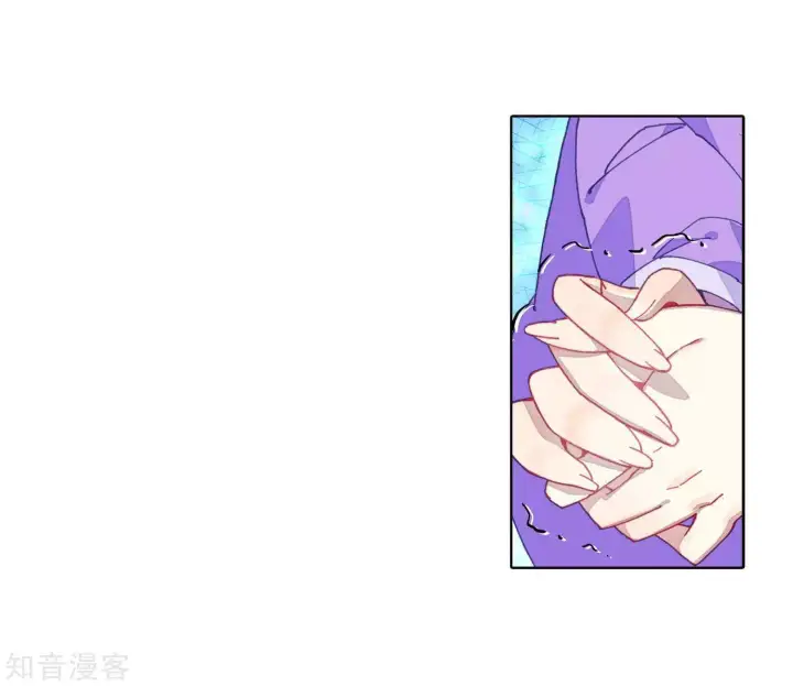 image-komik-soul-land-ii-chapter-197-6/37