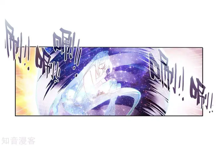 image-komik-soul-land-ii-chapter-197-12/37