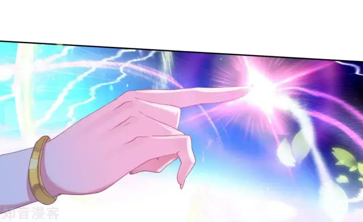 image-komik-soul-land-ii-chapter-197-22/37