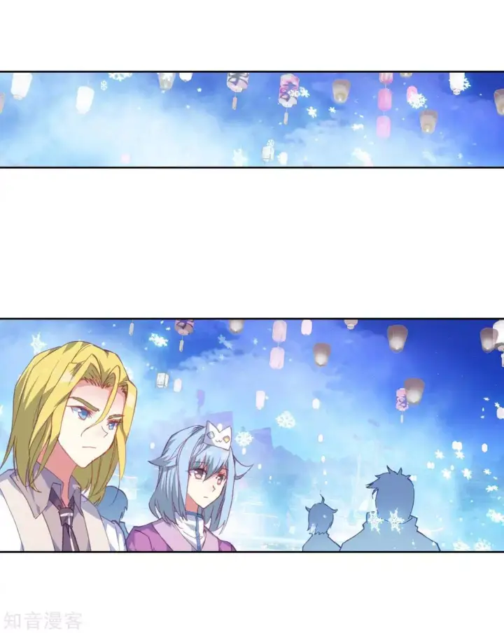 image-komik-soul-land-ii-chapter-197-26/37