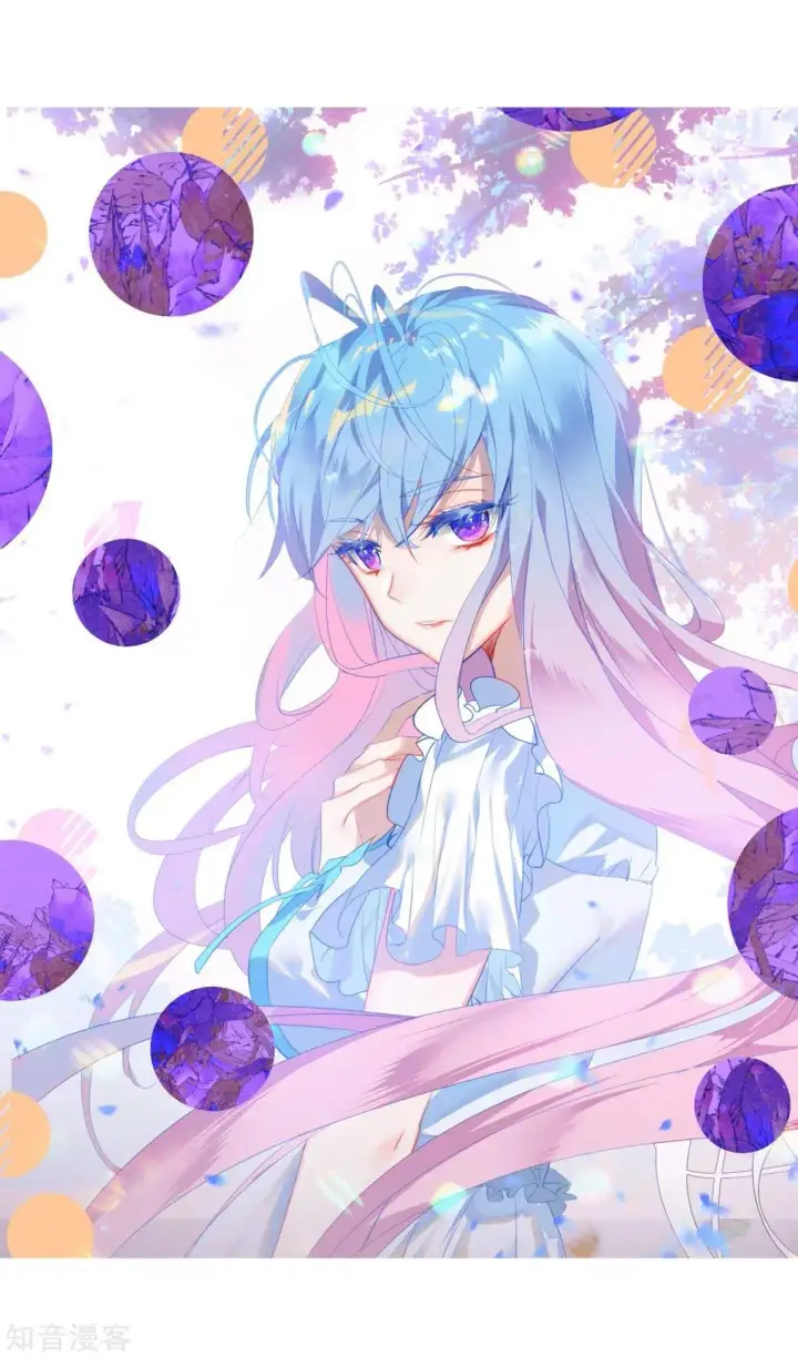 image-komik-soul-land-ii-chapter-199-1/42