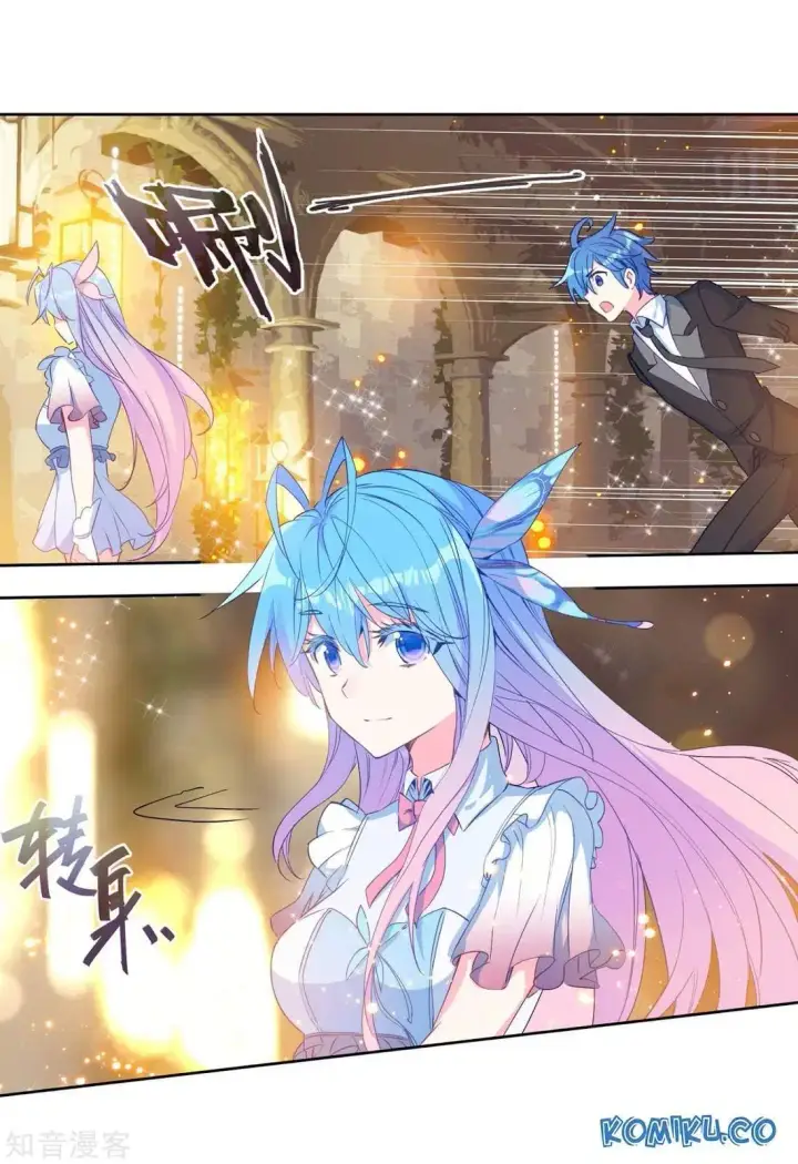 image-komik-soul-land-ii-chapter-199-23/42