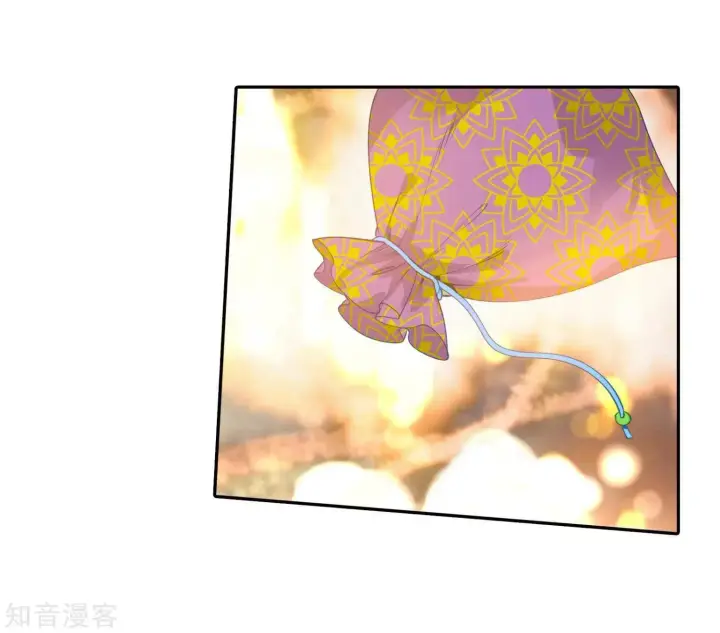 image-komik-soul-land-ii-chapter-199-40/42