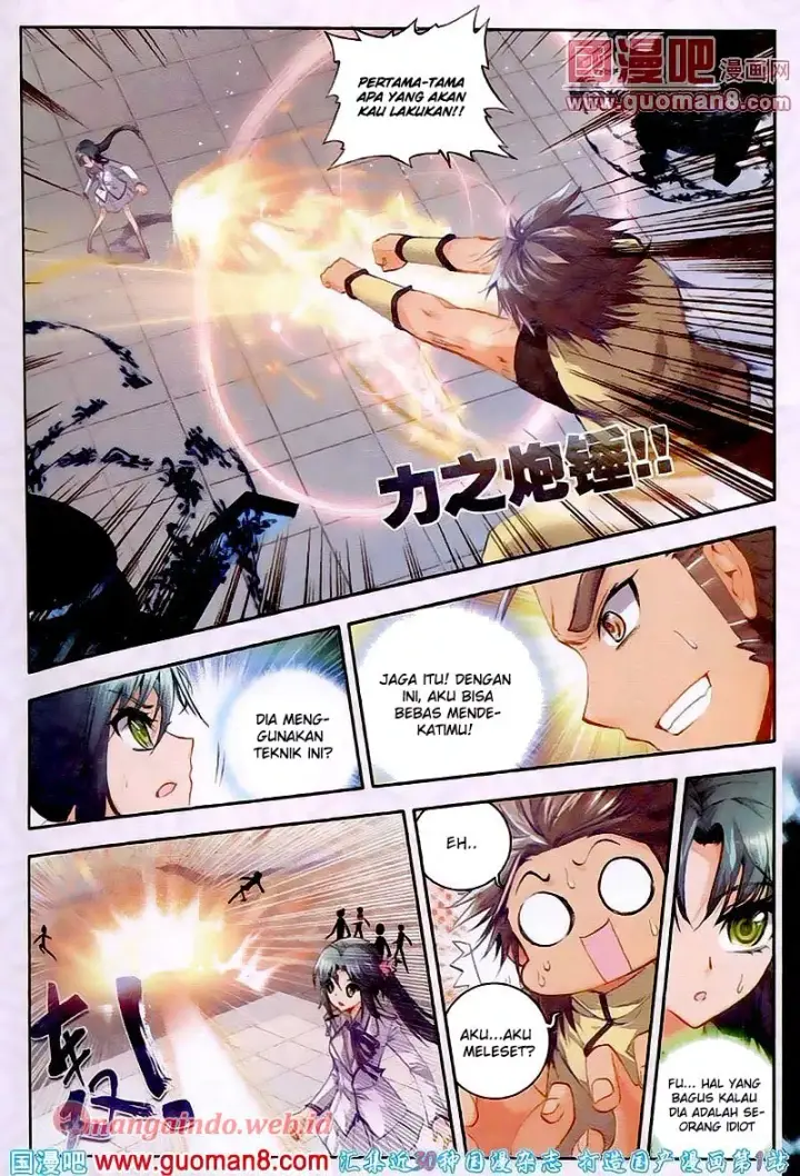 image-komik-soul-land-ii-chapter-20-13/25