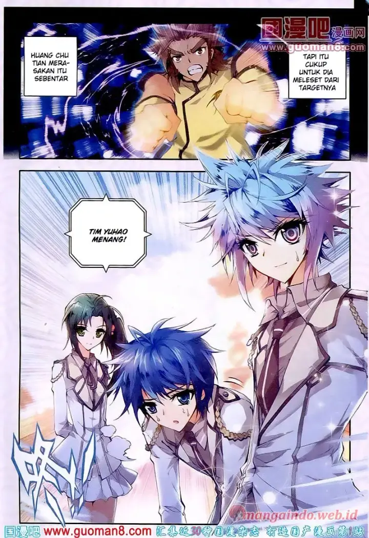 image-komik-soul-land-ii-chapter-20-15/25