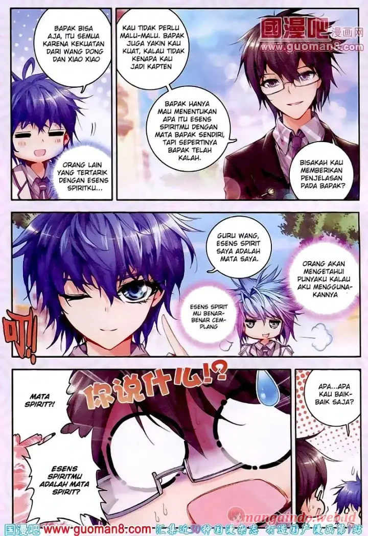 image-komik-soul-land-ii-chapter-20-20/25