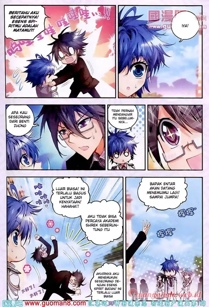 image-komik-soul-land-ii-chapter-20-21/25