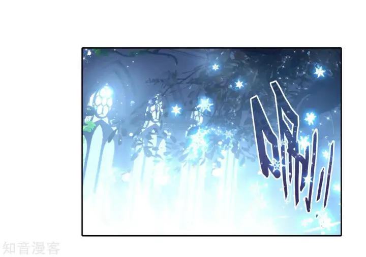 image-komik-soul-land-ii-chapter-200-42/46
