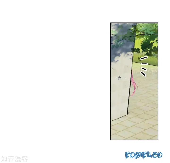 image-komik-soul-land-ii-chapter-202-5/47