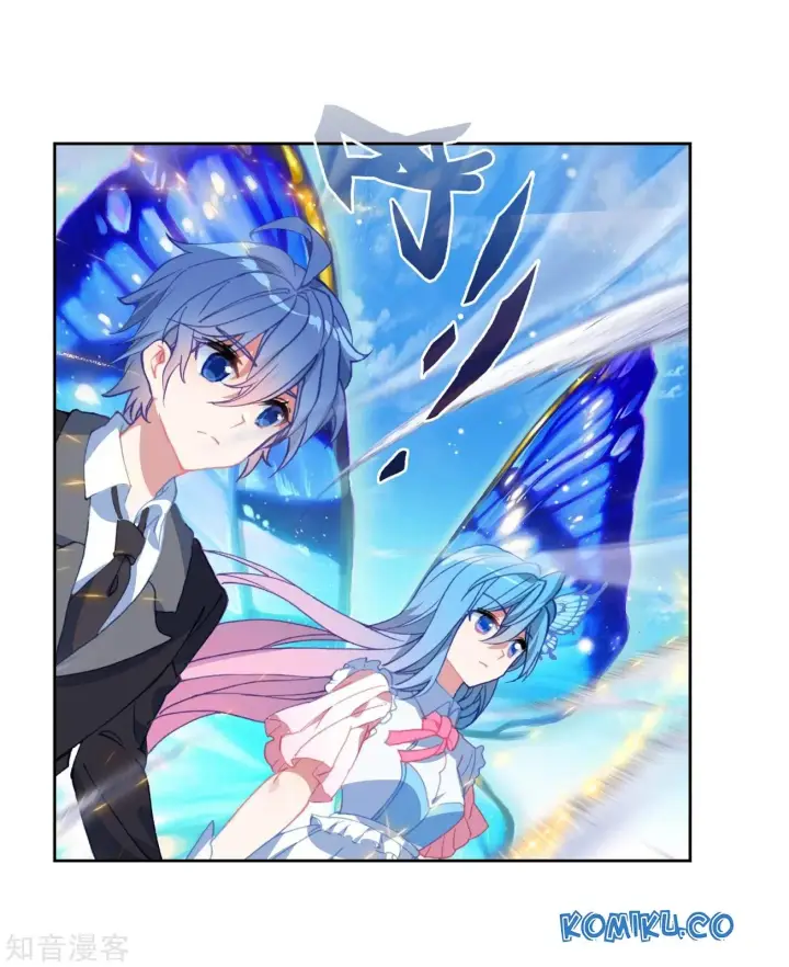 image-komik-soul-land-ii-chapter-202-23/47