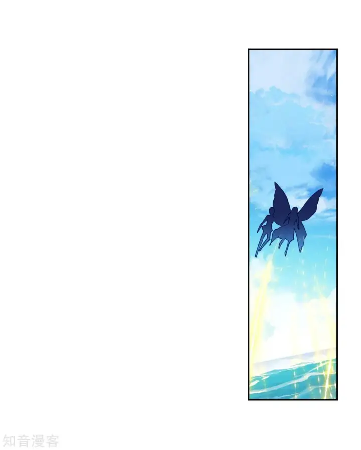 image-komik-soul-land-ii-chapter-202-24/47