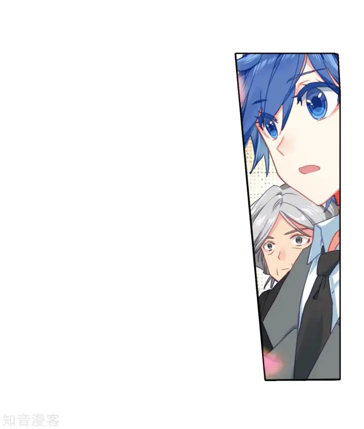 image-komik-soul-land-ii-chapter-204-15/41