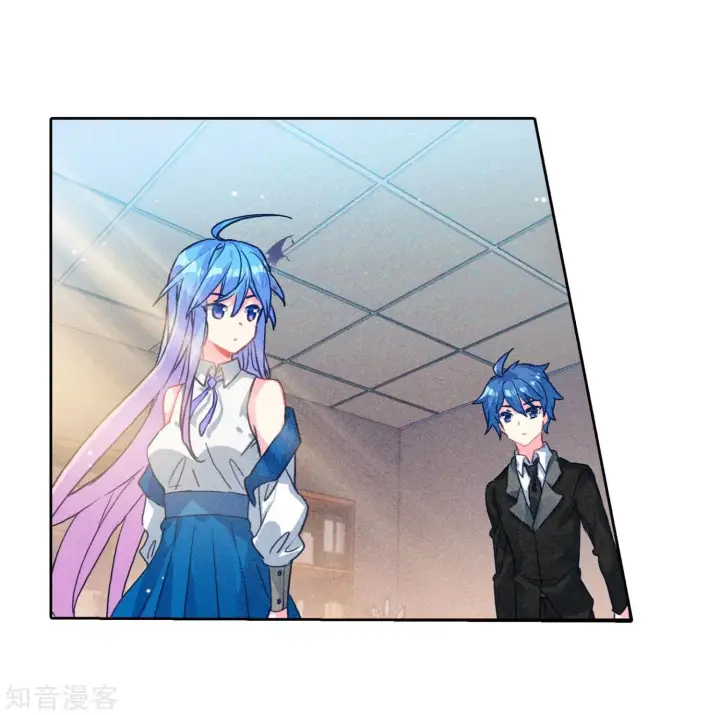 image-komik-soul-land-ii-chapter-204-17/41