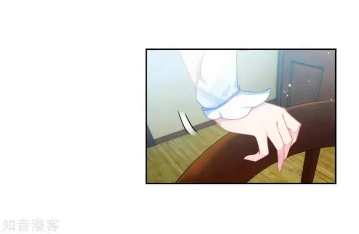 image-komik-soul-land-ii-chapter-206-8/49