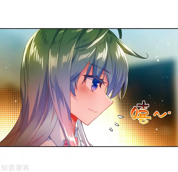 image-komik-soul-land-ii-chapter-206-10/49