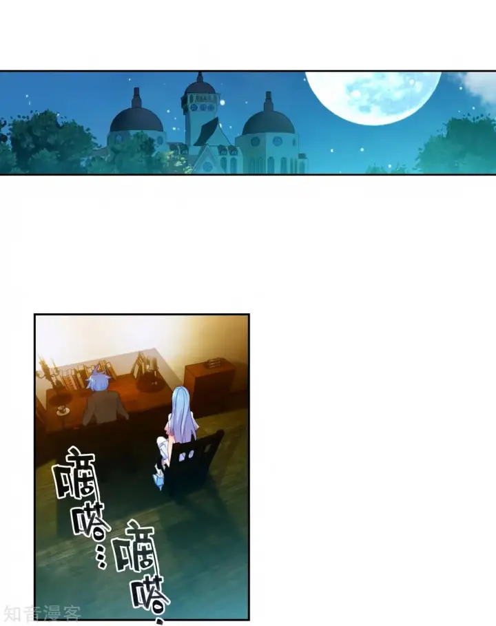 image-komik-soul-land-ii-chapter-206-11/49