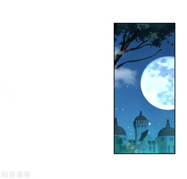 image-komik-soul-land-ii-chapter-206-34/49