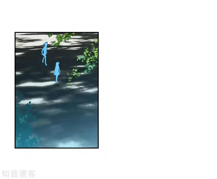 image-komik-soul-land-ii-chapter-207-8/48