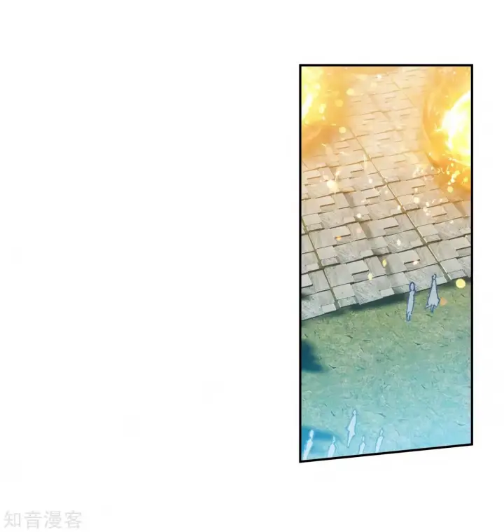 image-komik-soul-land-ii-chapter-207-33/48