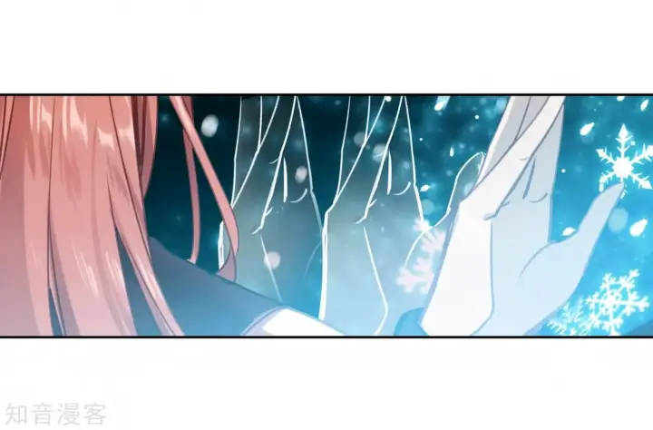 image-komik-soul-land-ii-chapter-208-29/41