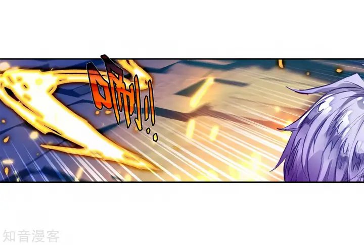 image-komik-soul-land-ii-chapter-209-12/40