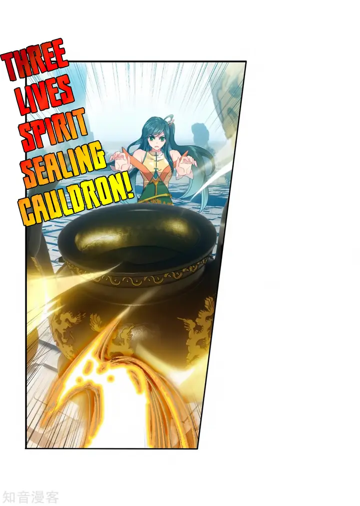 image-komik-soul-land-ii-chapter-209-15/40