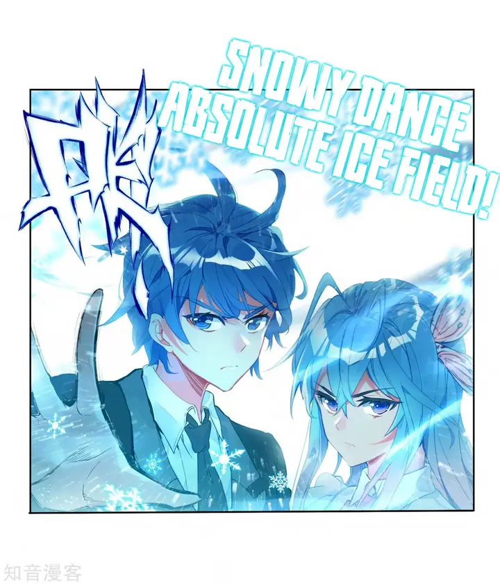 image-komik-soul-land-ii-chapter-209-27/40