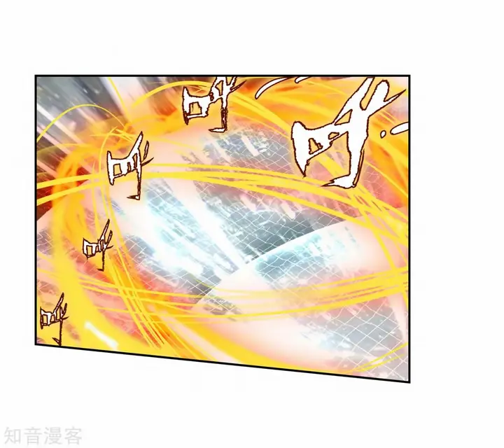 image-komik-soul-land-ii-chapter-209-29/40