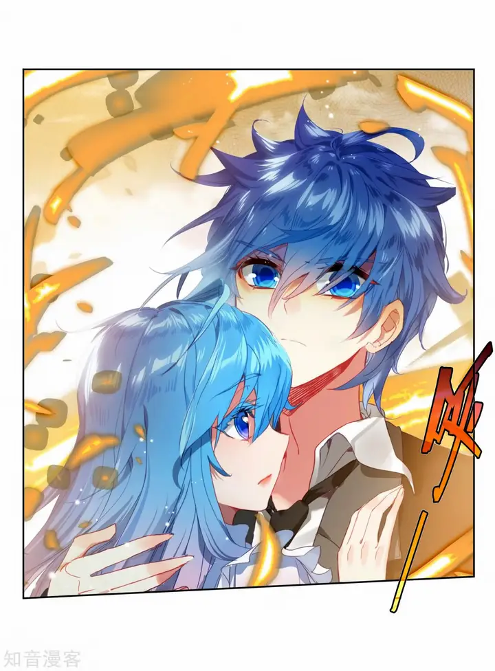 image-komik-soul-land-ii-chapter-209-38/40