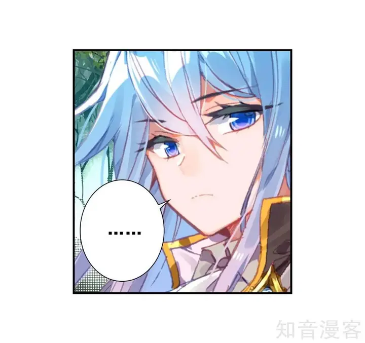 image-komik-soul-land-ii-chapter-211-23/43