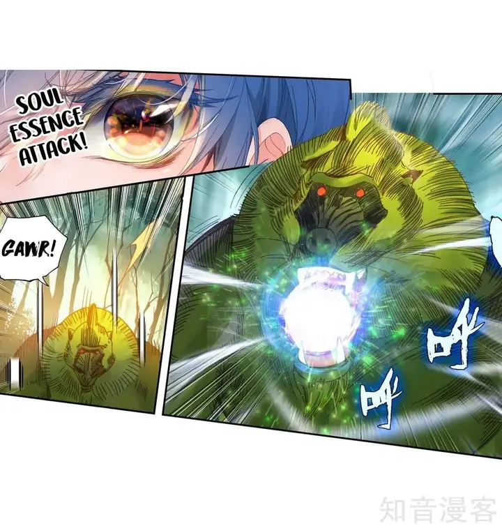 image-komik-soul-land-ii-chapter-211-28/43