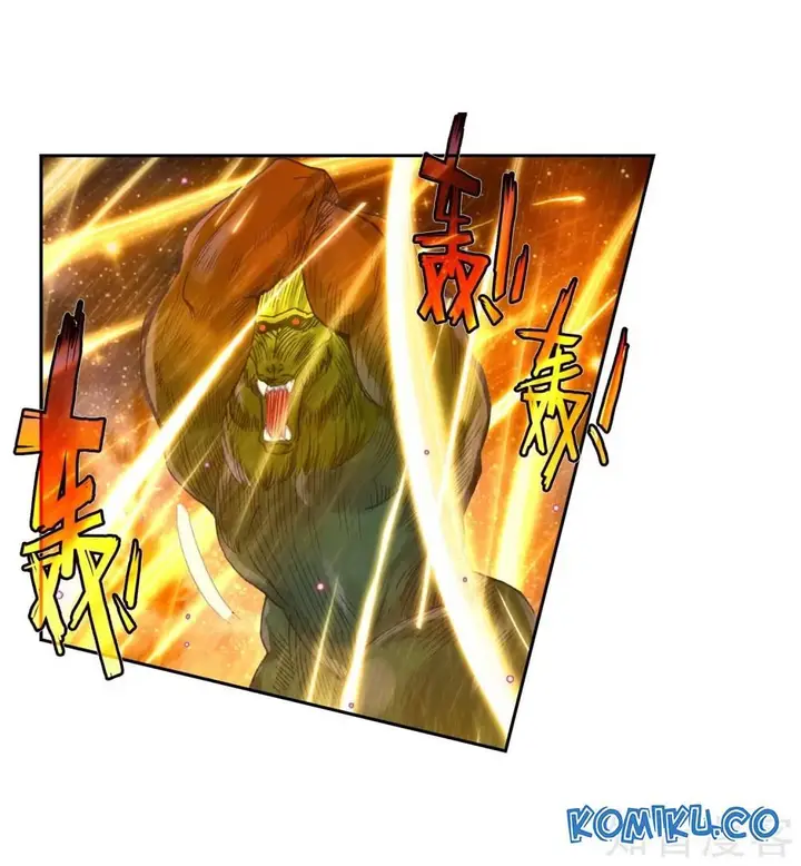 image-komik-soul-land-ii-chapter-211-33/43