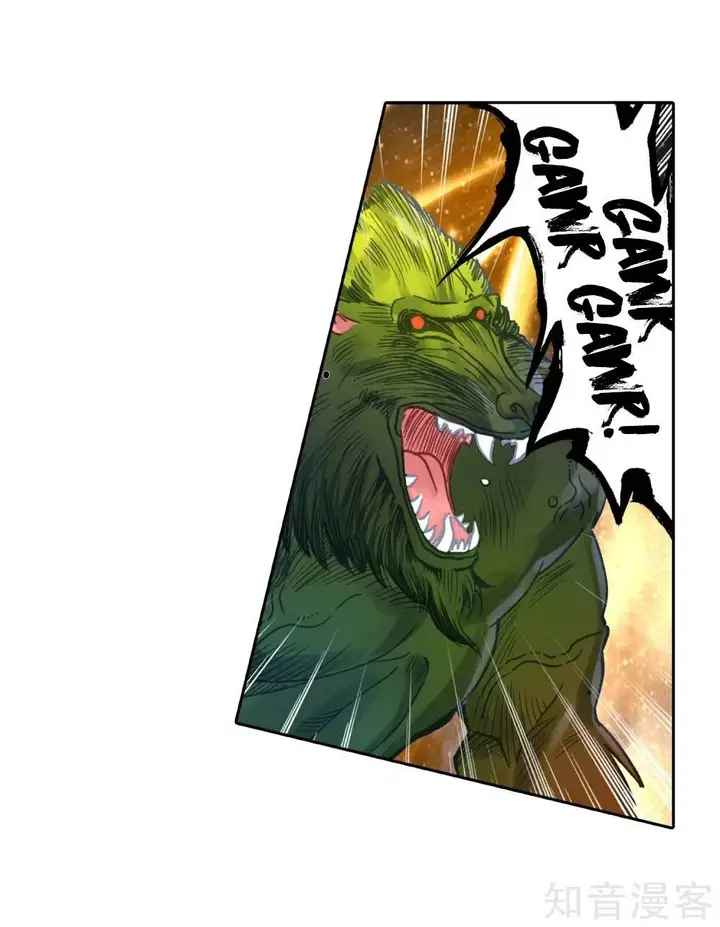 image-komik-soul-land-ii-chapter-211-34/43