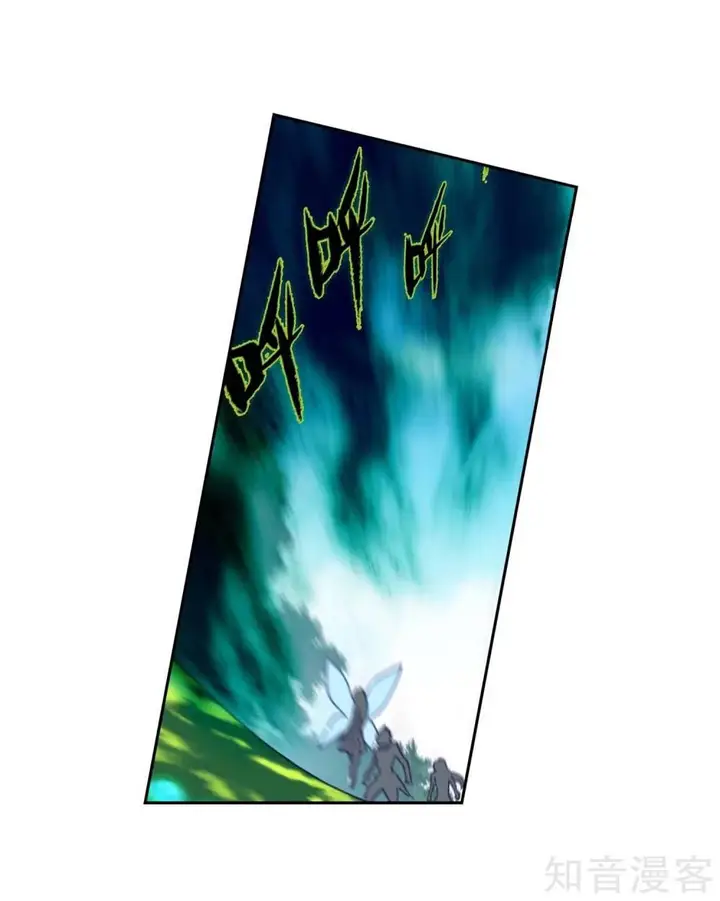 image-komik-soul-land-ii-chapter-211-36/43