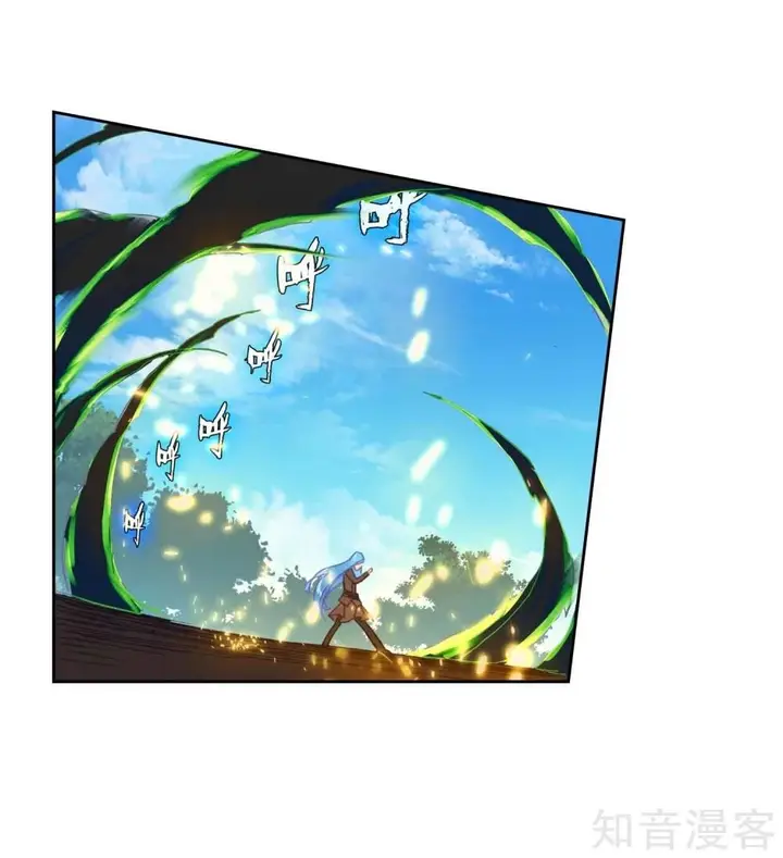 image-komik-soul-land-ii-chapter-211-41/43