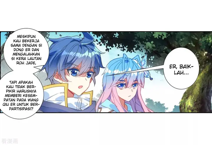 image-komik-soul-land-ii-chapter-212-23/43