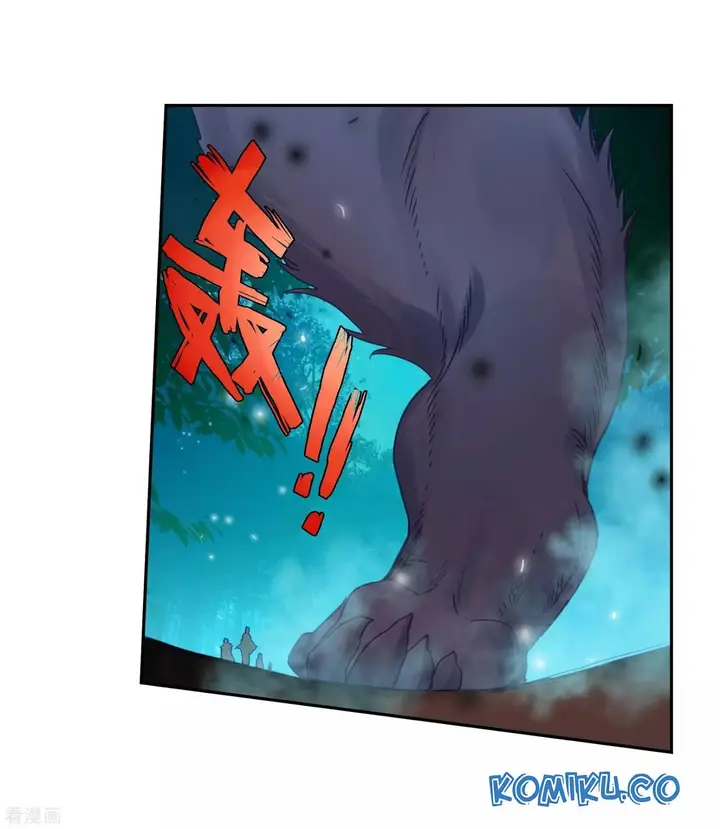 image-komik-soul-land-ii-chapter-215-14/43