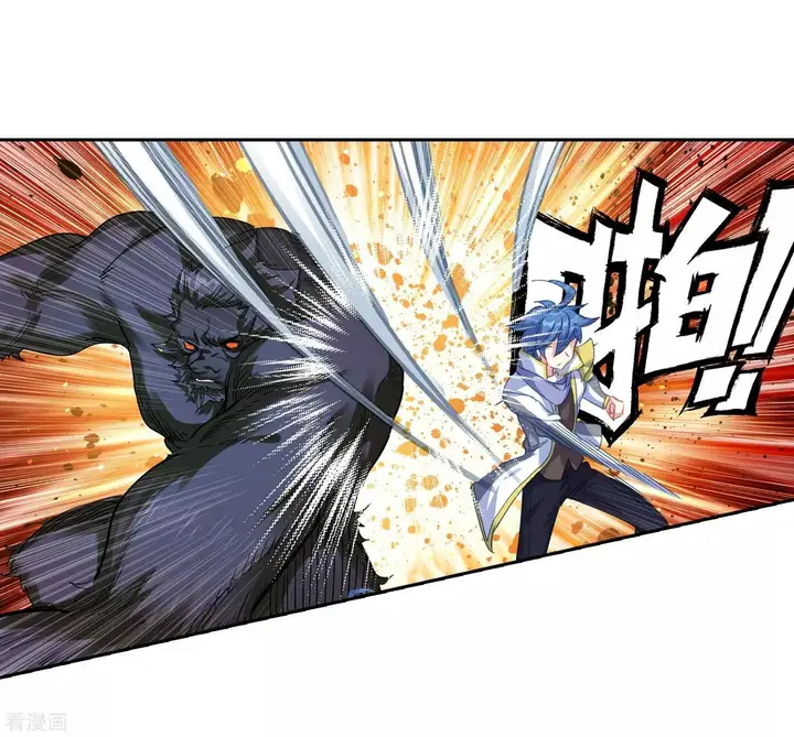 image-komik-soul-land-ii-chapter-215-33/43